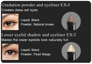 KATE DUAL LINER N KATE DUAL LINER N